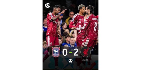 Liverpool 2-0 face à Ipswich Town FC (Victoire à l'extérieur)